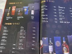 -平壤馆(西塔街店)