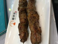 -帕米尔食府(白云观店)