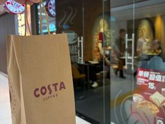 -COSTA COFFEE(新奥购物中心店)