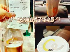 -CoCo都可(中华广场店)