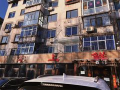 门面-掌上鲜(南顺城街店)