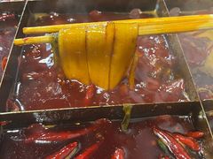 -陈眼镜火锅(总店)