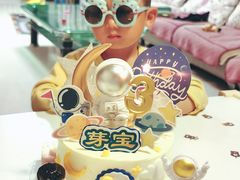 -咖咖熊蛋糕定制·英国蓝风车动物性淡奶油