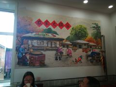 -粘豆包柴火铁锅炖