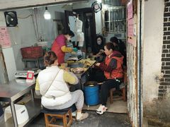 -三七八巷蛋饺春卷店