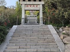 -泰山风景名胜区