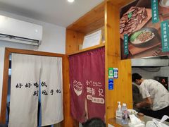 -小宝·路鼎记·福鼎特色小吃(富民路店)