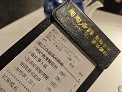 -陶陶居酒家(新天地店)