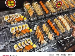 -玩米匠(寿司·刺身·金水正弘城店)