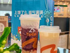-CoCo都可(福州宝龙广场店)