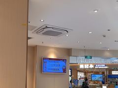 -好人民间小吃·番茄鱼酸菜鱼(木渎悠方店)