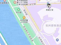 -乌江鱼杭帮菜(西湖店)