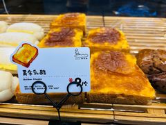 -BROAD面包路·欧式面包(龙湖时代C馆店)
