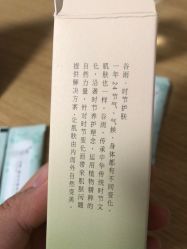 -谷雨官方旗舰店
