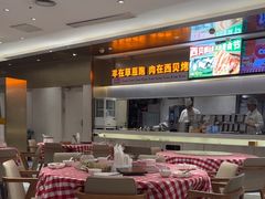 -西贝(上海中心店)