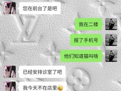 -伟伟宠物医院·CT影像中心·瑞派犬猫综合性门诊(汉口总院)