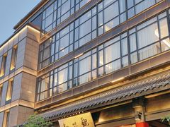 -知味观(湖滨店)