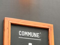 -COMMUNE幻师(天品西岸店)