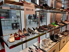 -Gucci(首创奥特莱斯店)