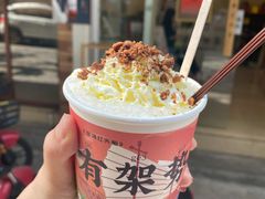 -一杯潮茶·专注潮汕茶饮(十二中创始店)