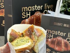 -御品轩(汉神购物广场店)