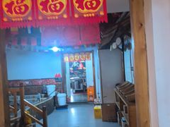 -缘福乡村铁锅炖民宿(八达岭店)