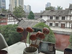 -柴门饭儿(成都太古里店)