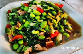 Pickled Cauliflower with Mung Bean and Shredded Pork
