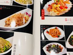 菜单-东四民芳餐厅(世茂工三店)