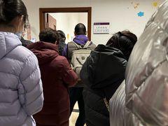 -清华大学玉泉医院