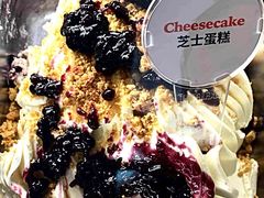 -Dal Cuore 达可芮冰淇淋(陕西北路店)