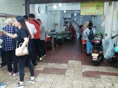 门面-杨天玉腊牛羊肉店