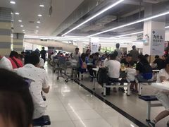-山姆餐吧(山姆会员商店店)