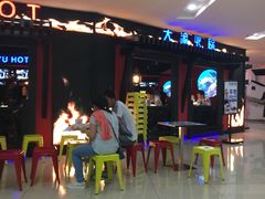 -大渝火锅(苏州西城永捷店)