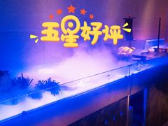 -快乐大桶水养生足浴SPA(前兴路店)