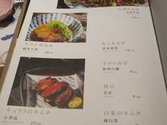 -樱宿日式和牛烧肉(五道口店)