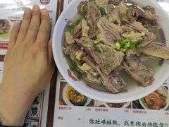 -七爷清汤腩·港式餐厅(金狮广场店)