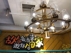 -田园趣赶集湘潭菜(袁家岭店)
