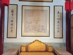 -香山公园