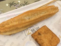 -小桃园·豆浆油条(复兴中路店)