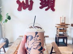-成川茶店·潮汕工夫浓茶(万象店)