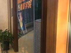 -能量学院少儿体能运动馆(公园1872店)