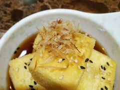 炸豆腐-米彩料理(西丽店)