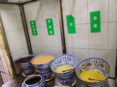 -清真·宏顺祥卤汁凉粉(大皮院店)
