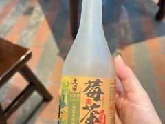 -富正毅三下锅连锁(三店)