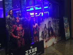 -万达影城IMAX(海口日月广场店)