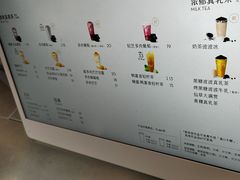 -喜茶(上海淮海中路渔阳里店)