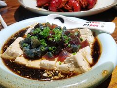 老湖北皮蛋豆腐-功夫小龙虾·烧烤·江湖菜(金沙洲店)