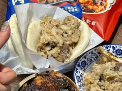 -叁省斋粉蒸肉甑糕·清真(回民街店)