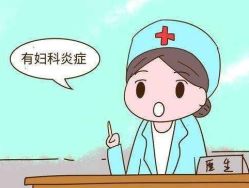 -邢台妇产医院